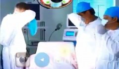 Operație cu probleme