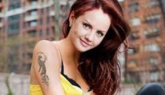 Максим - Мой рай