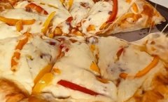 O pizza specială de făcut acasă