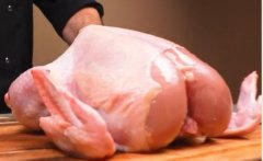 Pui întreg la tigaie