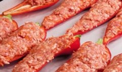 Ardei cu carne la cuptor