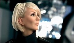 Мы будем вместе