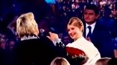 Тимошенко танцует с Басковым 2009