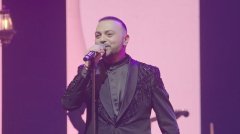 AKORD - Cine-i soarele tău